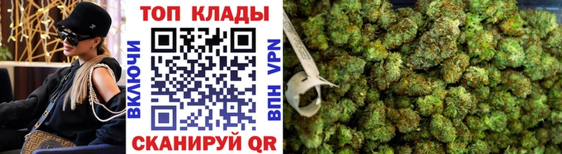 Купить A-PVP  МЕФ  Гашиш  АМФ  Кокаин  Канабис  Белово