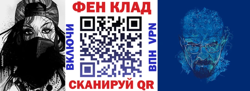 Амфетамин VHQ  Купить  Белово 