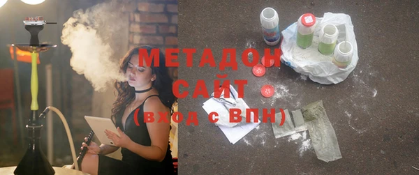 MESCALINE Аркадак