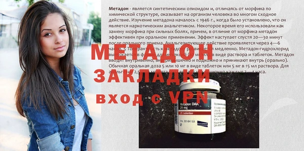 MESCALINE Аркадак