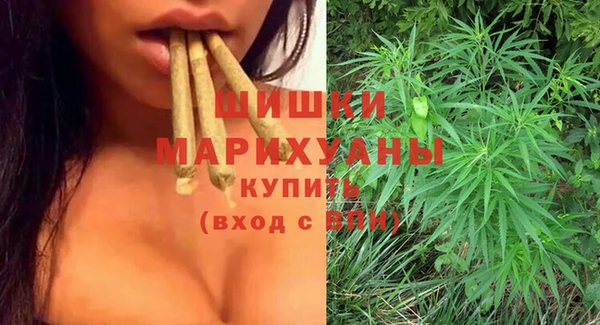 MESCALINE Аркадак