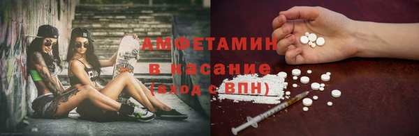 MESCALINE Аркадак