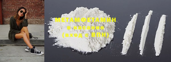 MESCALINE Аркадак
