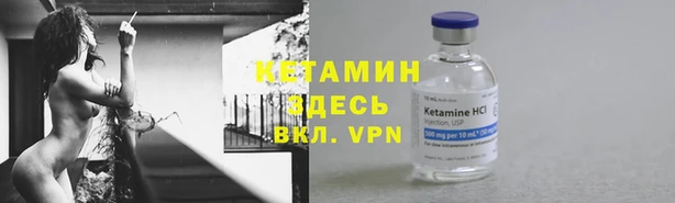 MESCALINE Аркадак