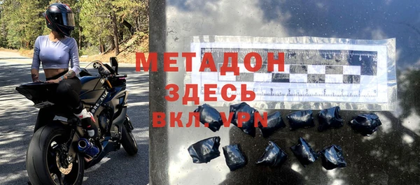 MESCALINE Аркадак