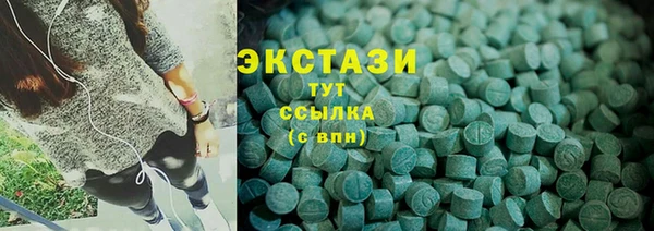 каннабис Лиски